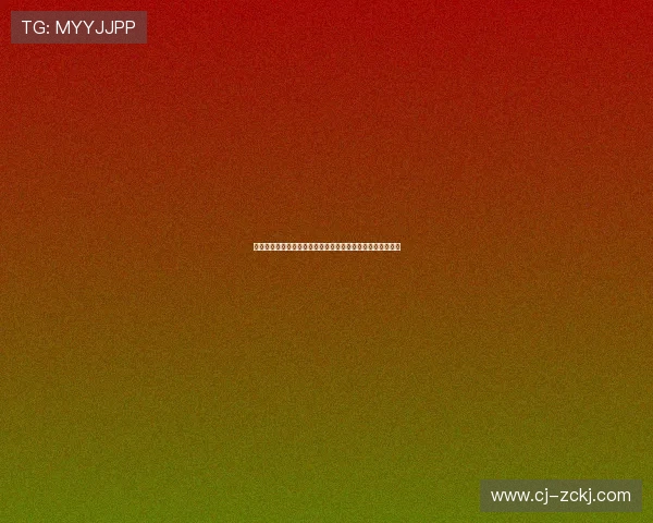 皇马最新身价榜出炉维尼修斯下滑马斯坦托诺跃升成最大黑马