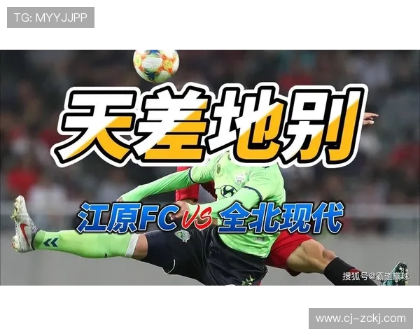 韩K联前瞻：江原主场氛围受影响 蔚山灵活调阵应对挑战